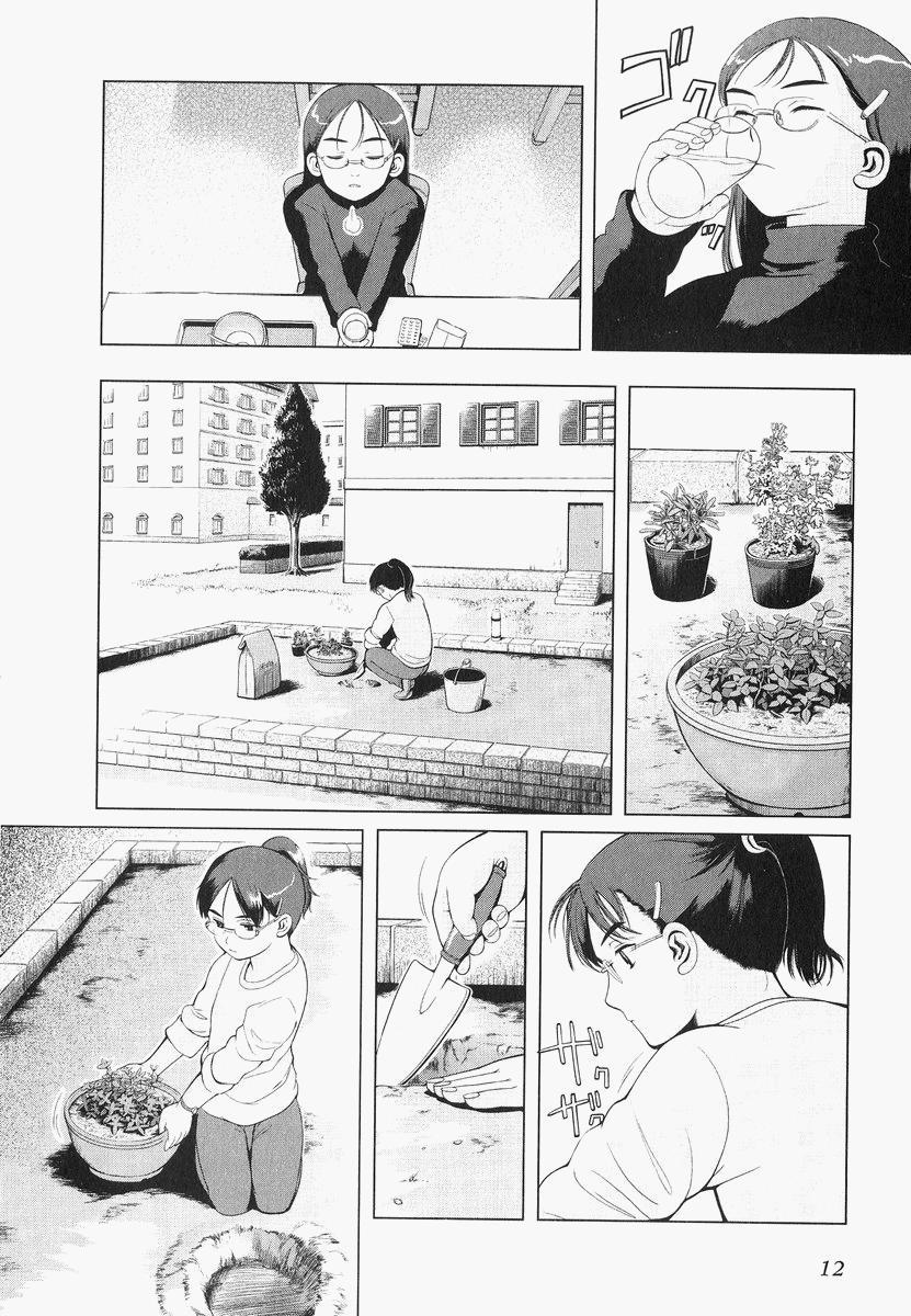 Gunslinger Girl Chapter 18 page 13 - Chapter 18: Tiny Joy, Tearless Grief