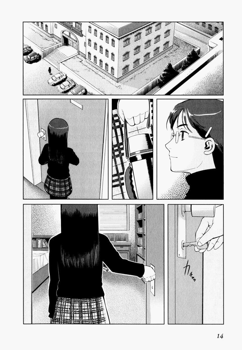Gunslinger Girl Chapter 18 page 15 - Chapter 18: Tiny Joy, Tearless Grief