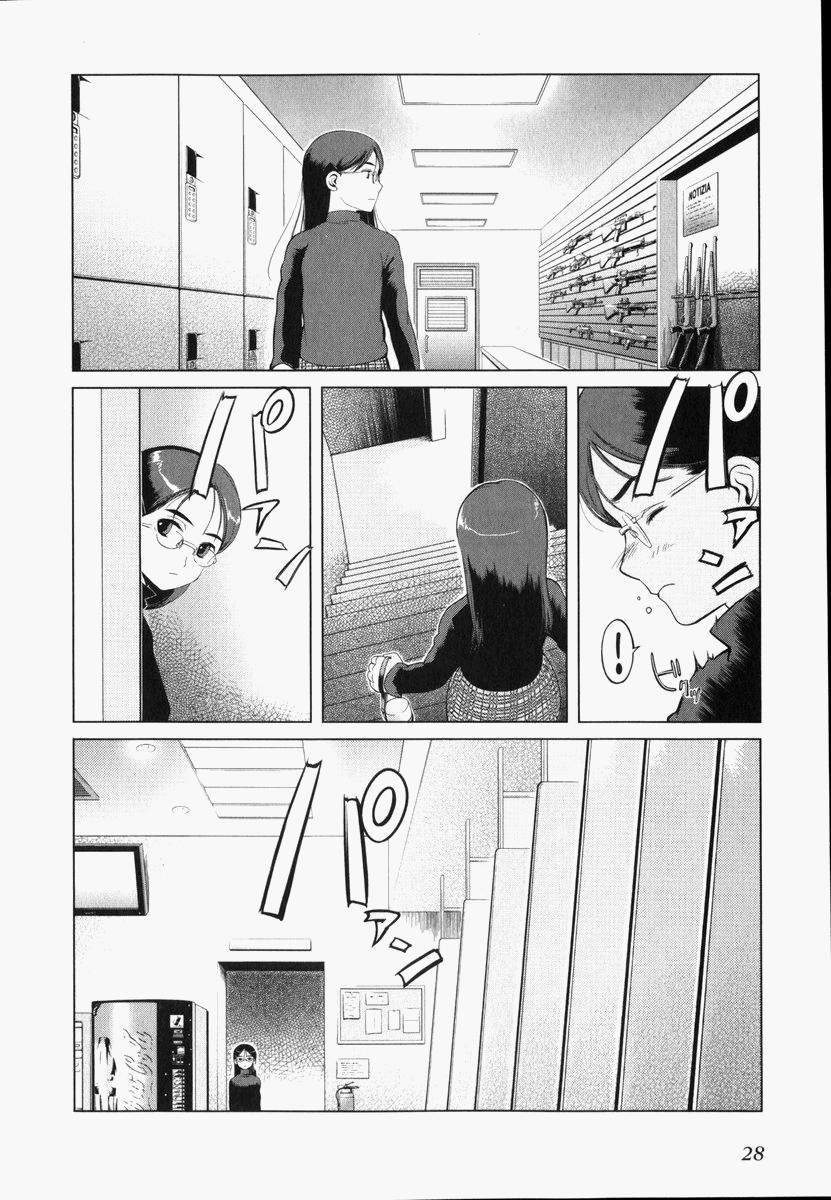 Gunslinger Girl Chapter 18 page 29 - Chapter 18: Tiny Joy, Tearless Grief