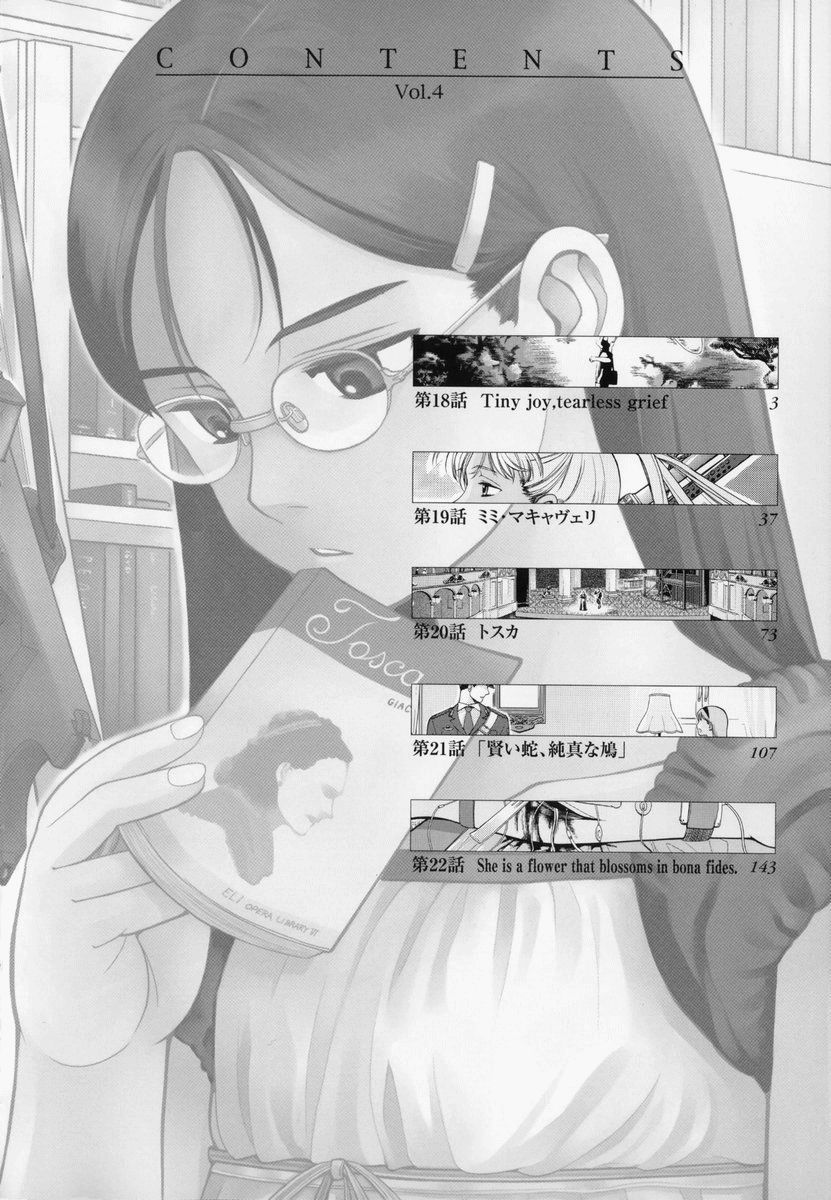 Gunslinger Girl Chapter 18 page 3 - Chapter 18: Tiny Joy, Tearless Grief