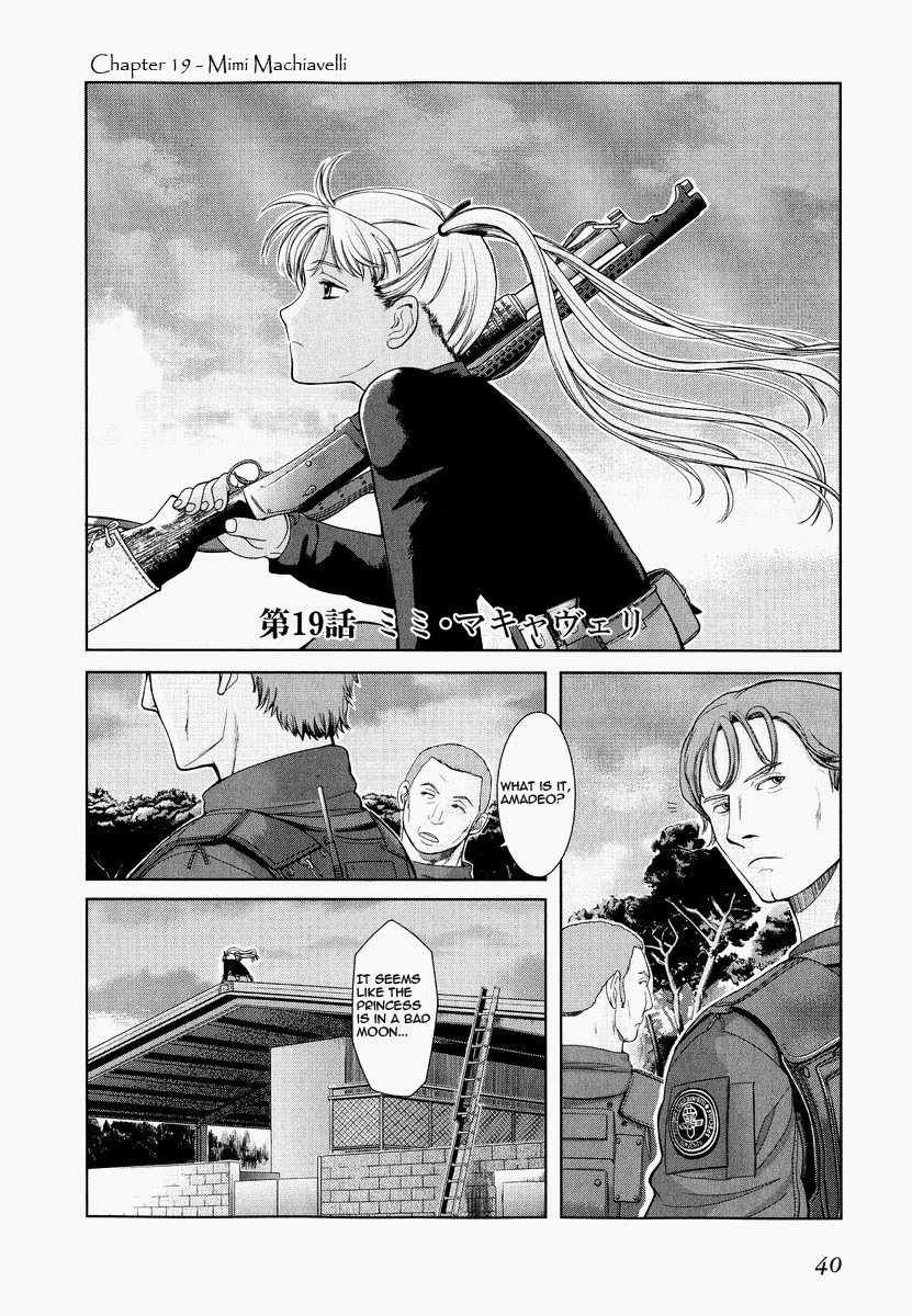 Gunslinger Girl Chapter 19 page 1 - Chapter 19: Mimi Machiavelli