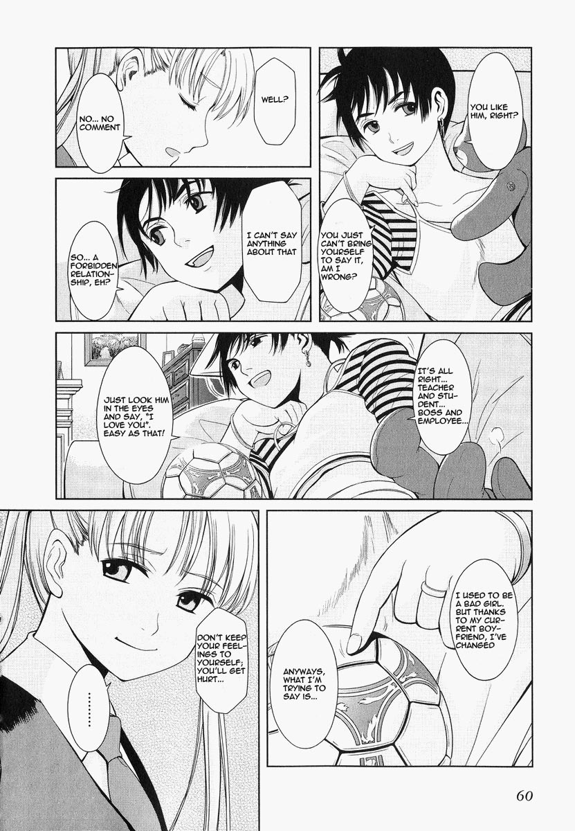 Gunslinger Girl Chapter 19 page 21 - Chapter 19: Mimi Machiavelli