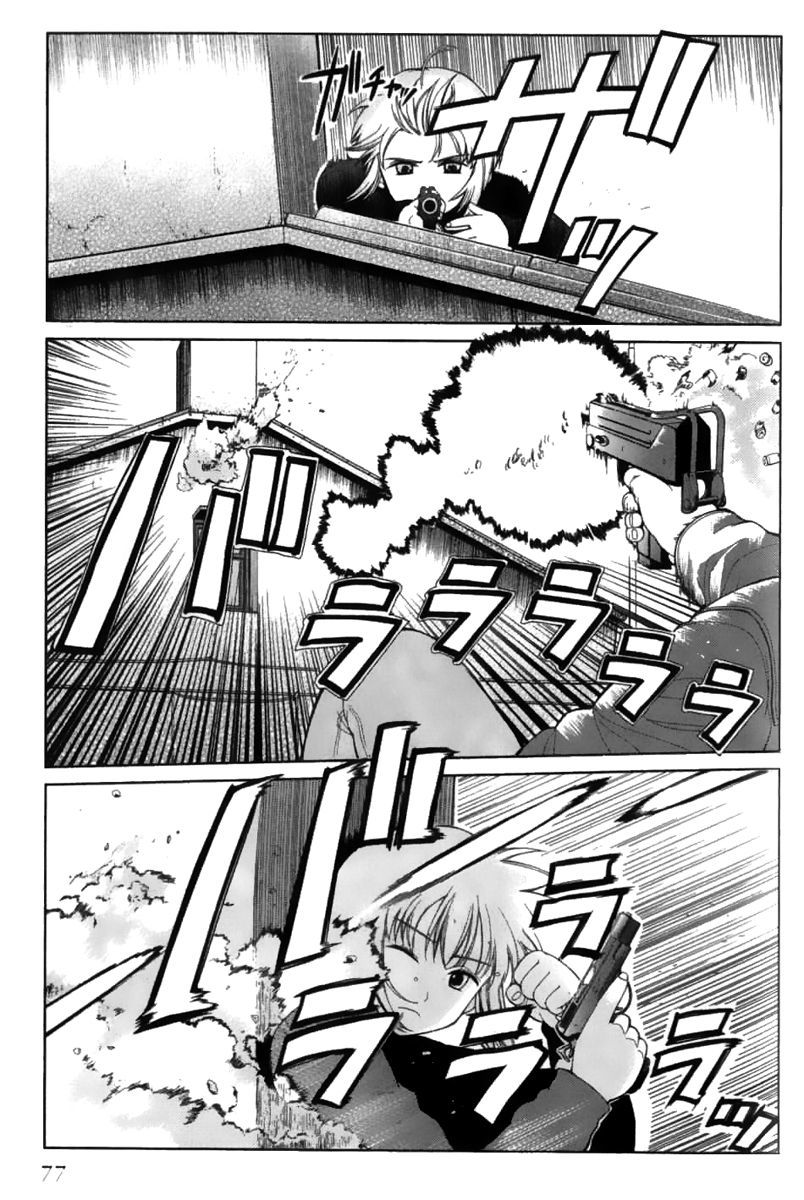 Gunslinger Girl Chapter 20 page 5 - Chapter 20: Tosca
