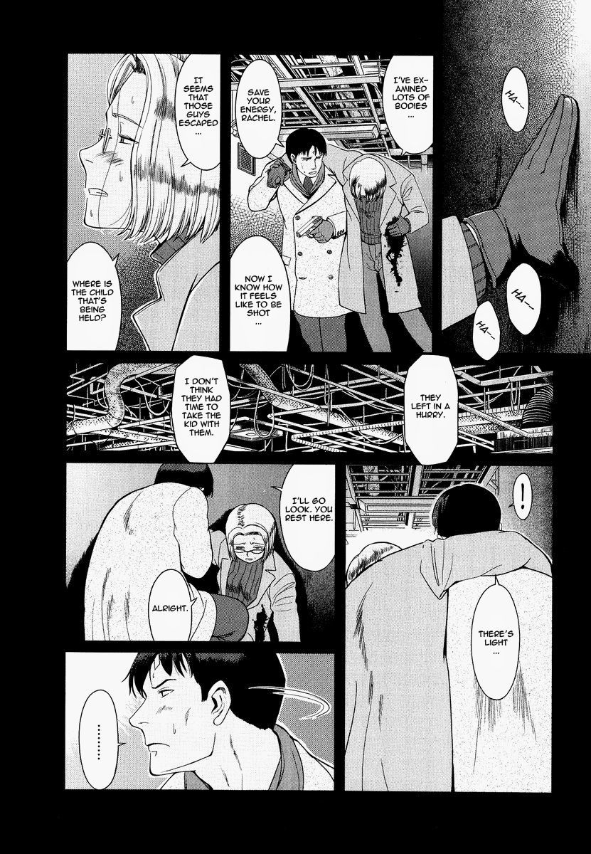 Gunslinger Girl Chapter 22 page 26 - Chapter 22: She is a Flower that Blossoms in Honesty's Light