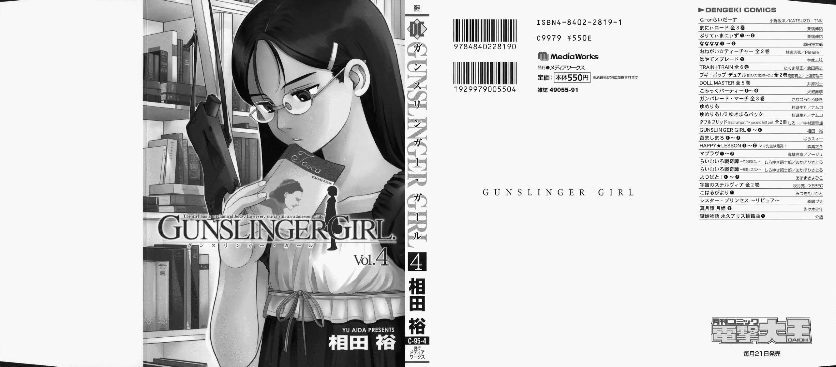 Gunslinger Girl Chapter 22 page 37 - Chapter 22: She is a Flower that Blossoms in Honesty's Light