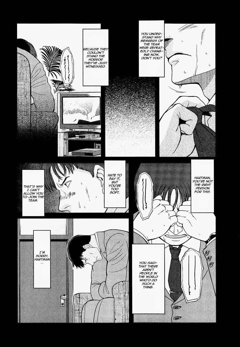 Gunslinger Girl Chapter 22 page 7 - Chapter 22: She is a Flower that Blossoms in Honesty's Light