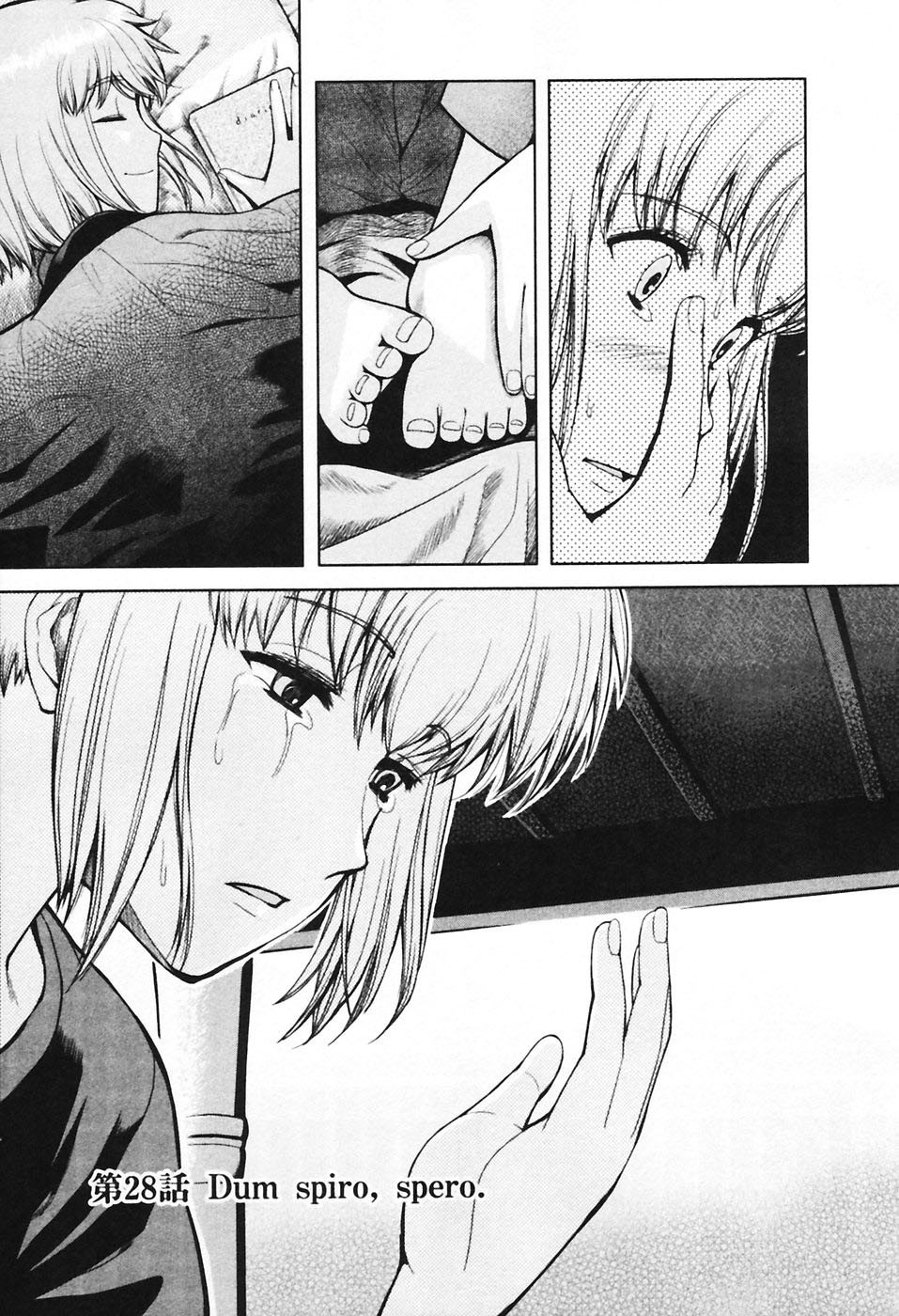 Gunslinger Girl Chapter 28 page 12 - Chapter 28: Dum Spiro, Spero