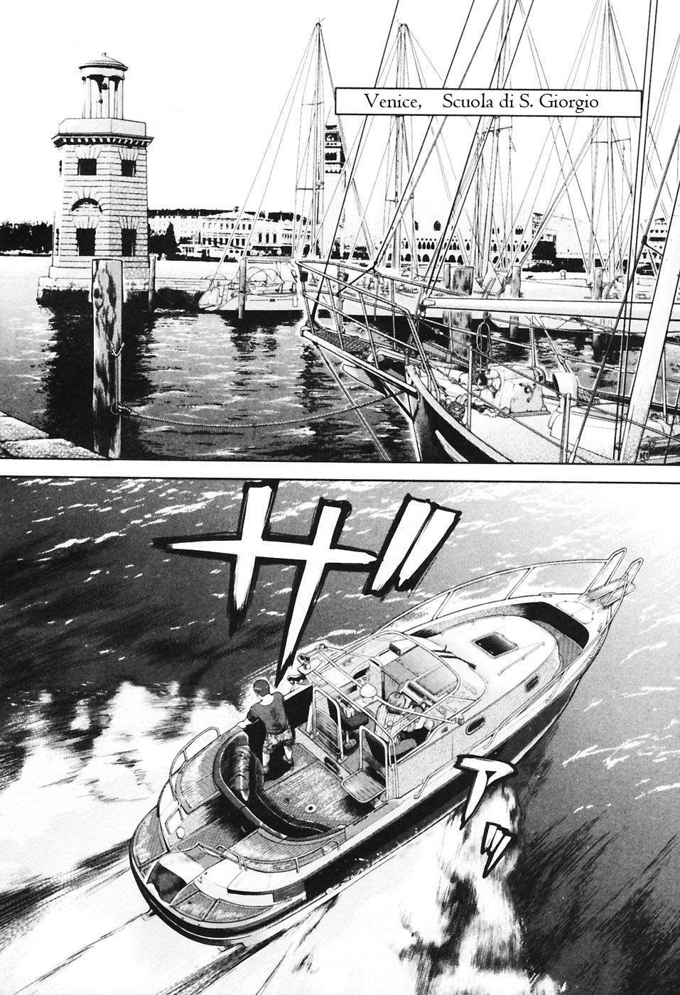 Gunslinger Girl Chapter 28 page 21 - Chapter 28: Dum Spiro, Spero