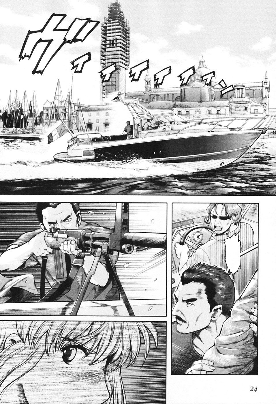 Gunslinger Girl Chapter 28 page 23 - Chapter 28: Dum Spiro, Spero