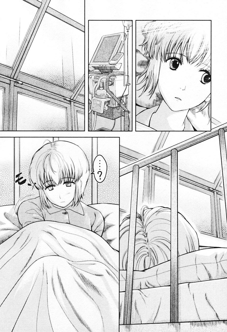 Gunslinger Girl Chapter 28 page 7 - Chapter 28: Dum Spiro, Spero