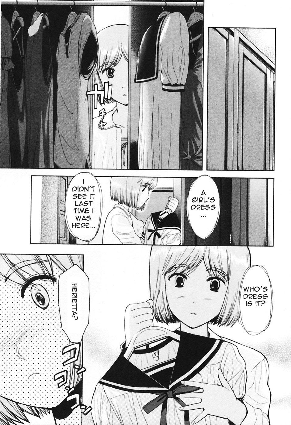 Gunslinger Girl Chapter 29 page 12 - Chapter 29: Fantasma