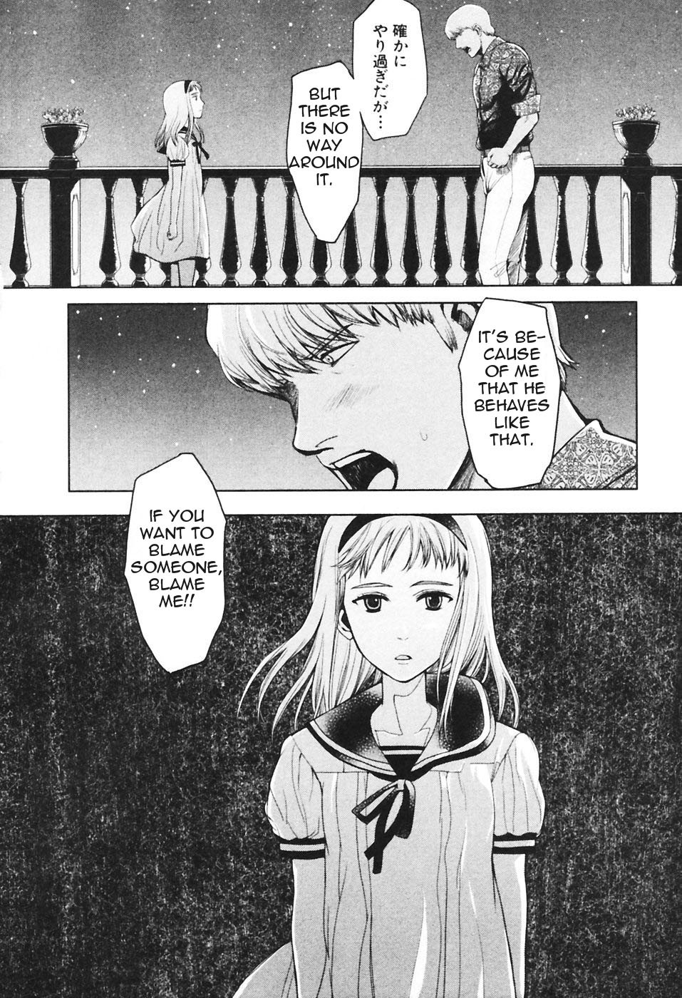 Gunslinger Girl Chapter 29 page 24 - Chapter 29: Fantasma