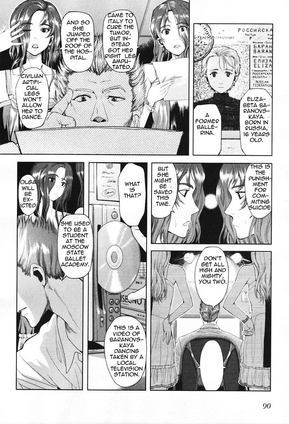 Gunslinger Girl Chapter 30 page 18 - Chapter 30: Reincarnation