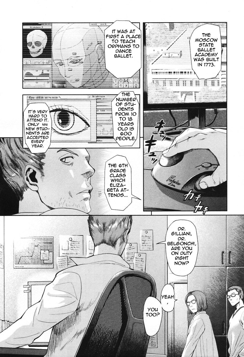 Gunslinger Girl Chapter 30 page 24 - Chapter 30: Reincarnation