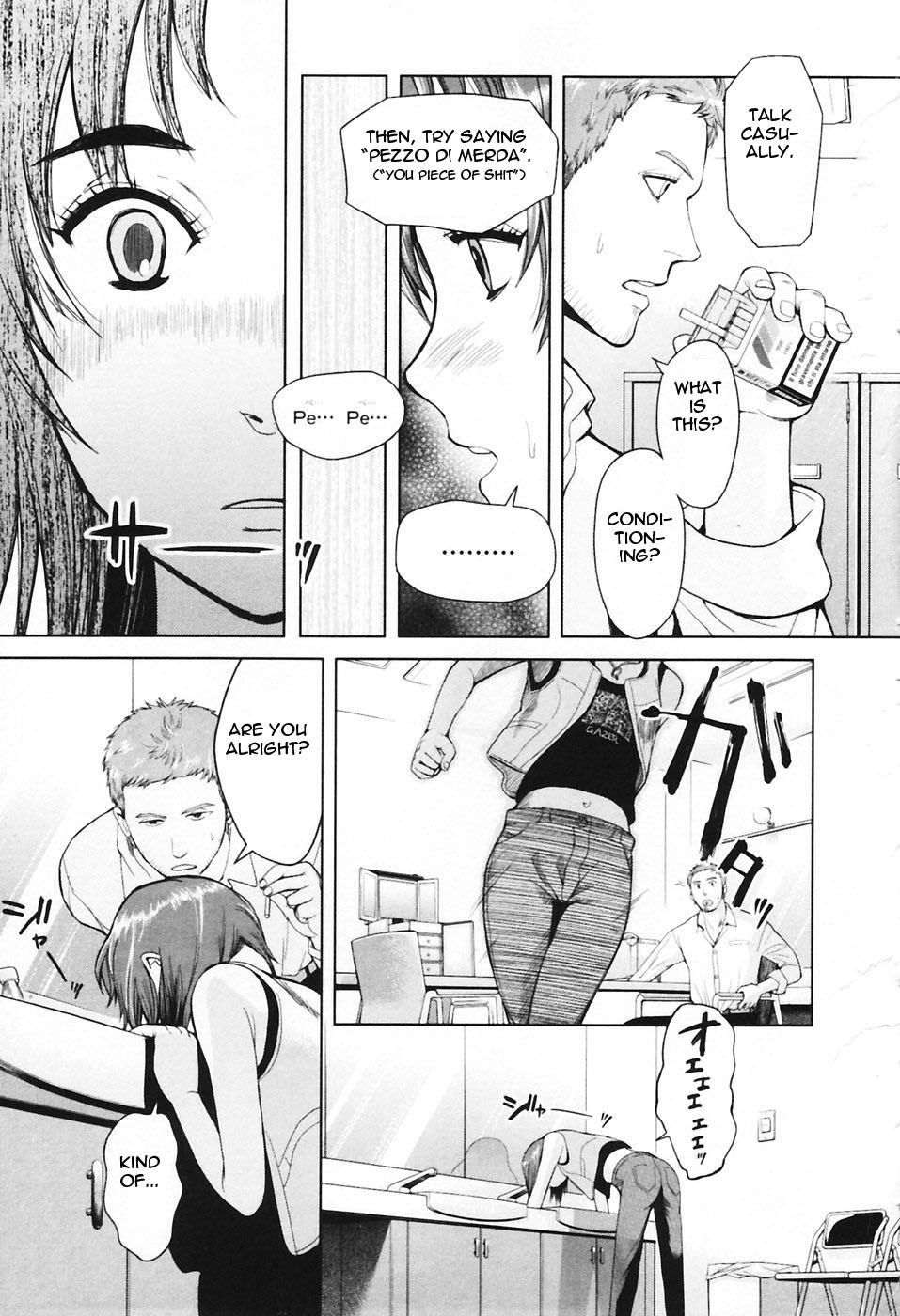 Gunslinger Girl Chapter 32 page 17 - Chapter 32: Line of Sight
