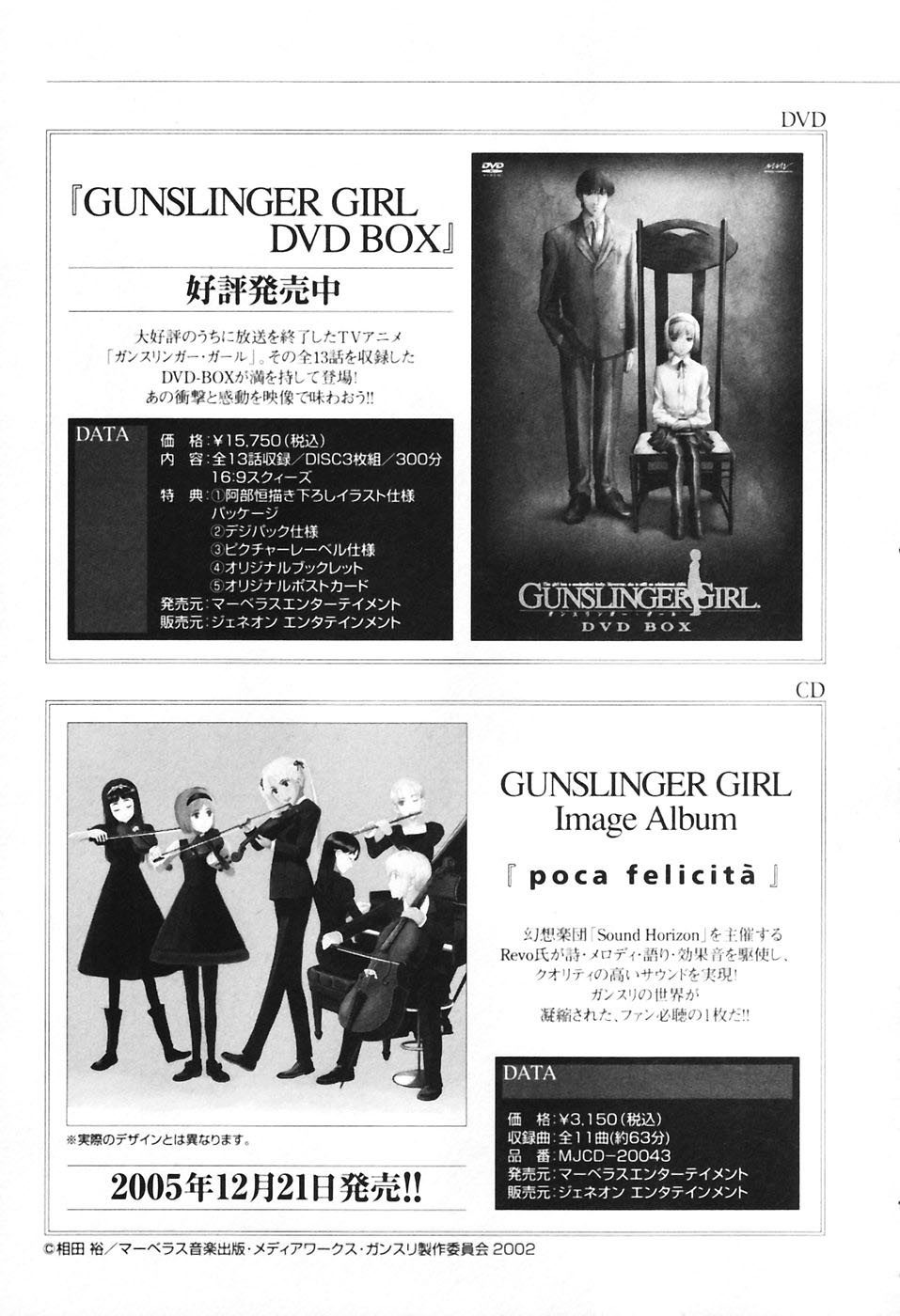 Gunslinger Girl Chapter 32 page 35 - Chapter 32: Line of Sight