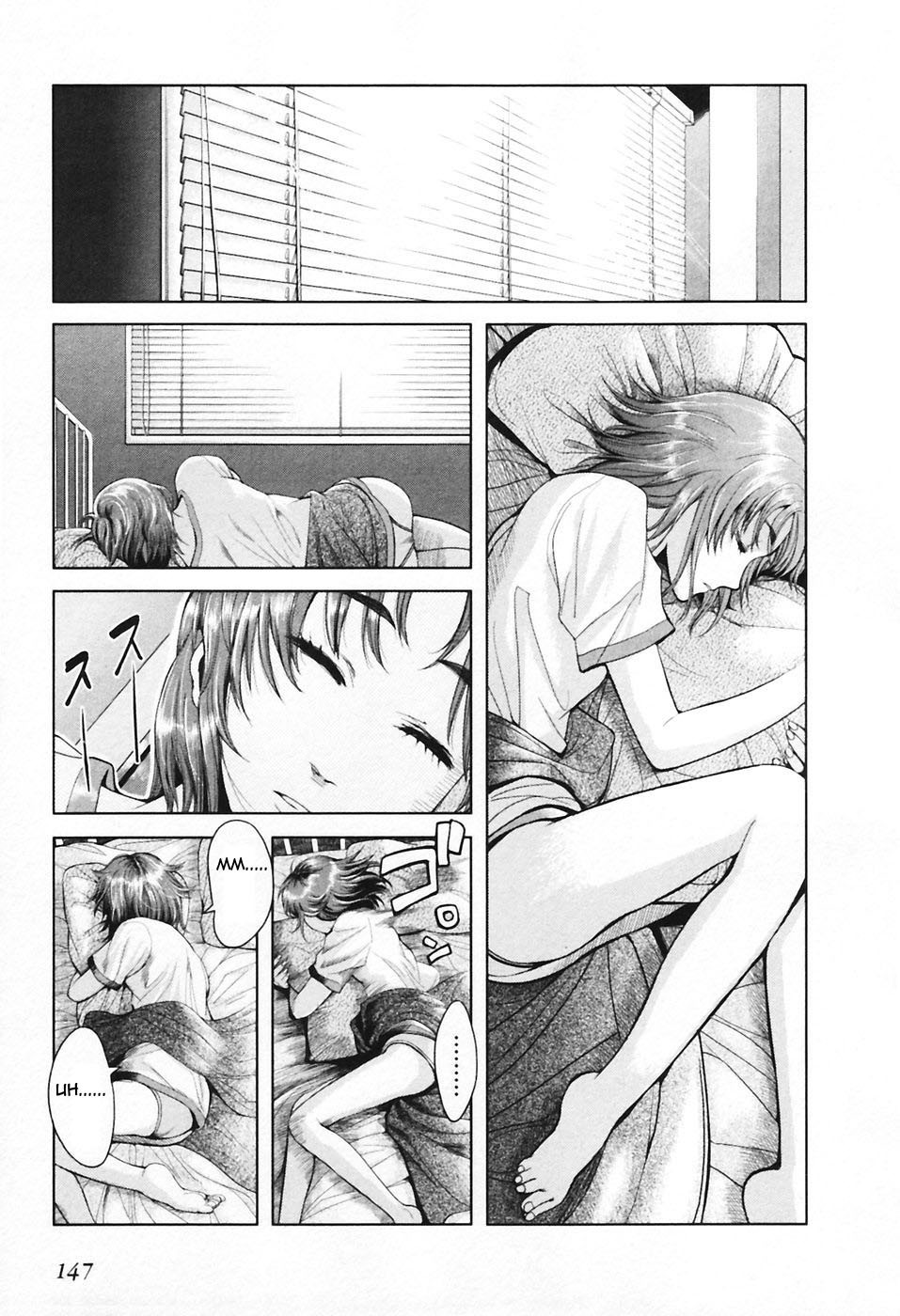 Gunslinger Girl Chapter 32 page 7 - Chapter 32: Line of Sight