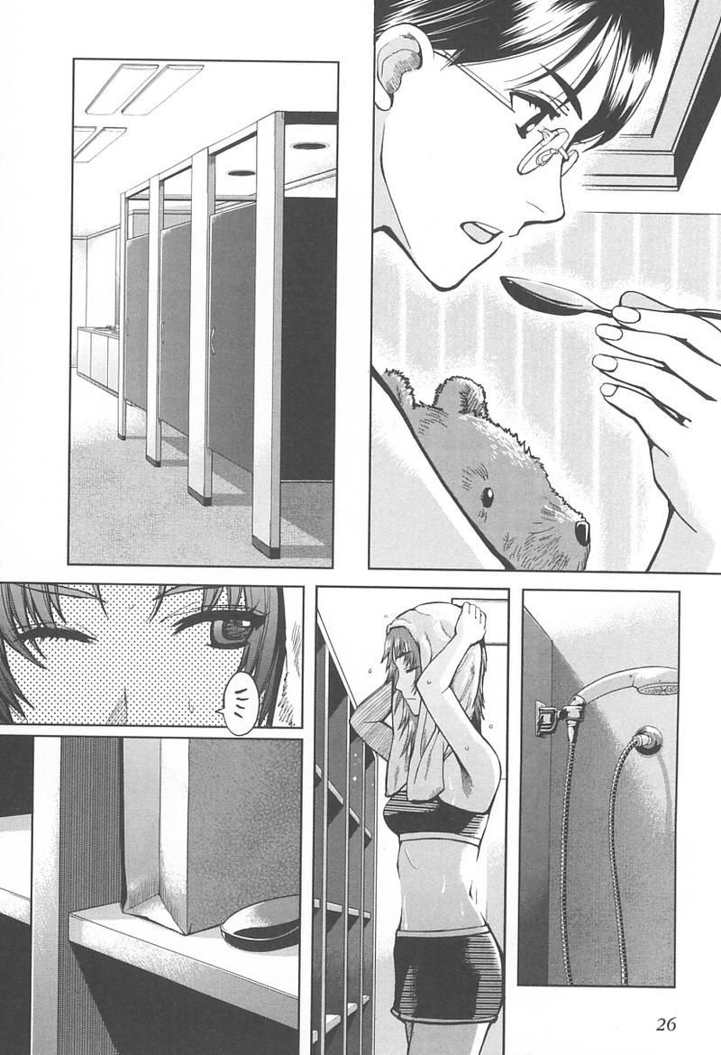 Gunslinger Girl Chapter 33 page 29 - Chapter 33: The Girl's Miniature Garden