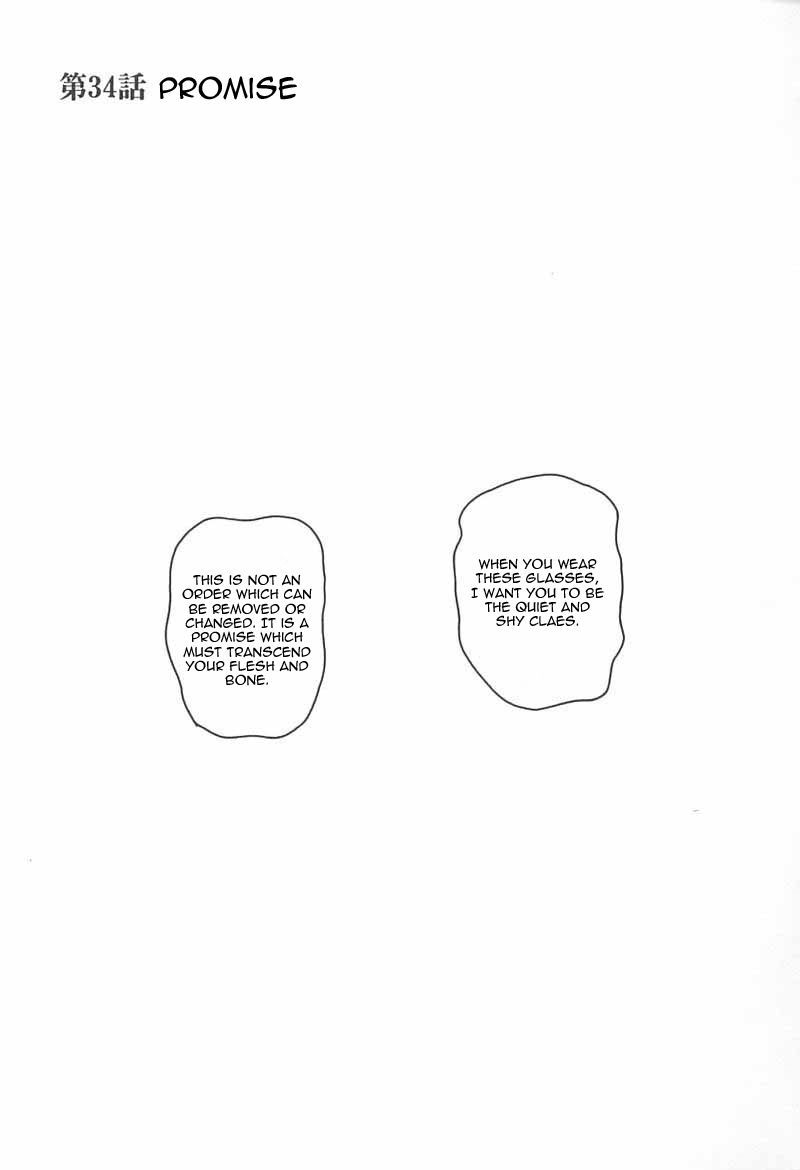 Gunslinger Girl Chapter 34 page 1 - Chapter 34: Promise