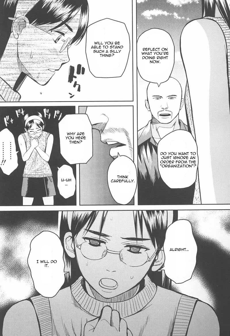 Gunslinger Girl Chapter 34 page 13 - Chapter 34: Promise