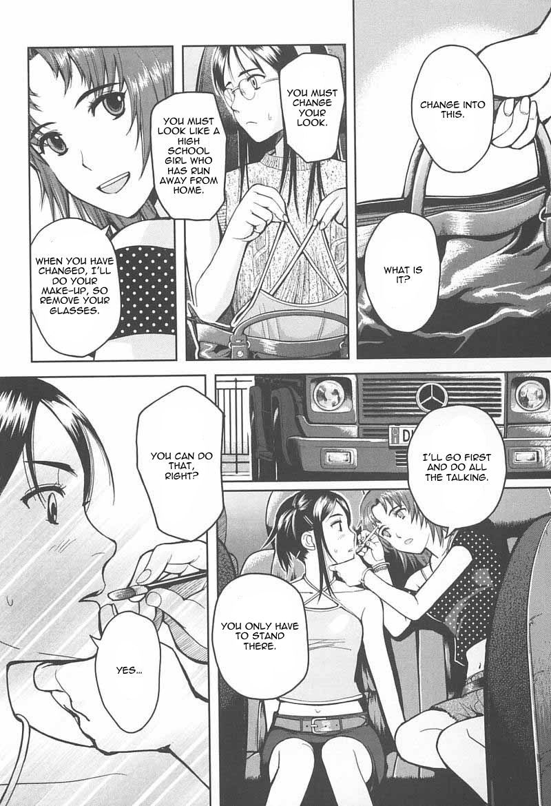 Gunslinger Girl Chapter 34 page 15 - Chapter 34: Promise