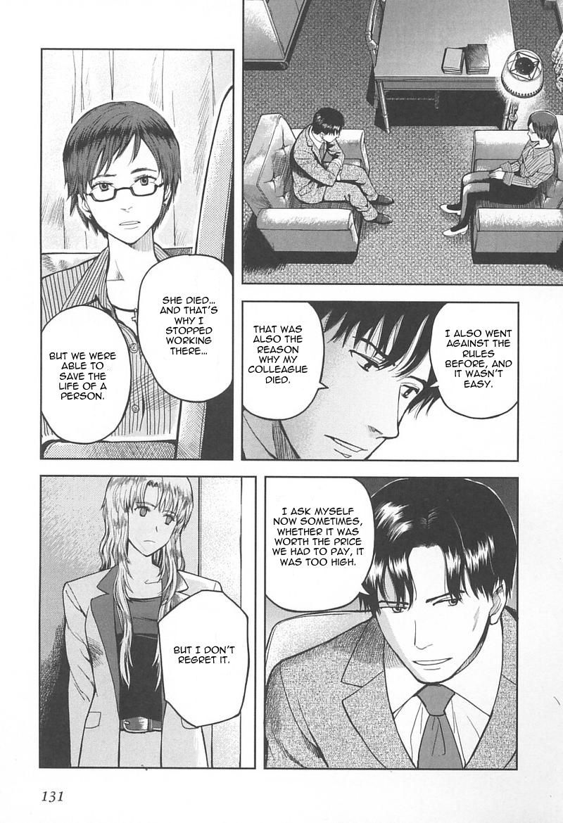 Gunslinger Girl Chapter 36 page 24 - Chapter 36: The Sheep and the Goats