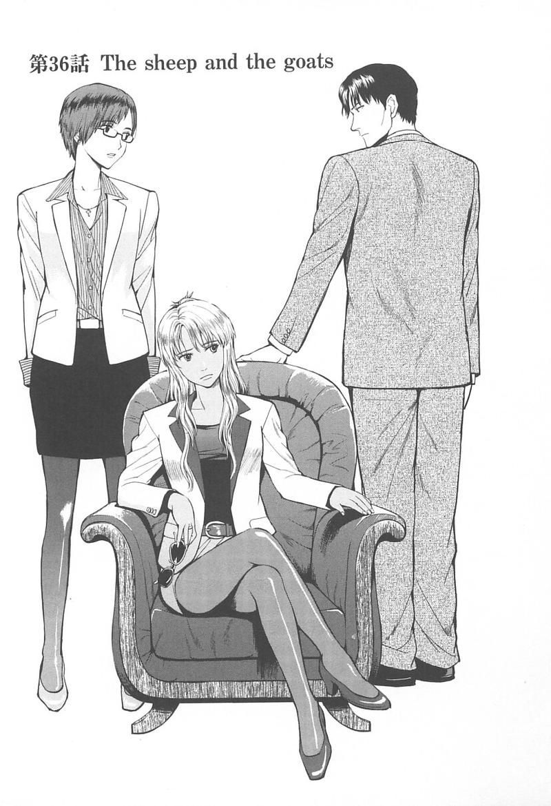 Gunslinger Girl Chapter 36 page 6 - Chapter 36: The Sheep and the Goats