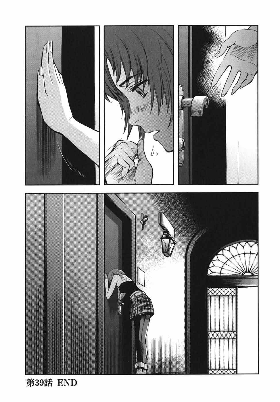 Gunslinger Girl Chapter 39 page 16 - Chapter 39: Lady Rosso (Part 1)