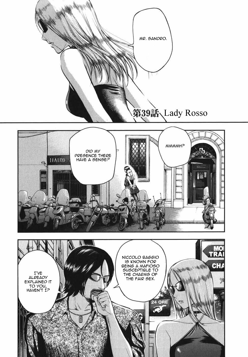 Gunslinger Girl Chapter 39 page 3 - Chapter 39: Lady Rosso (Part 1)