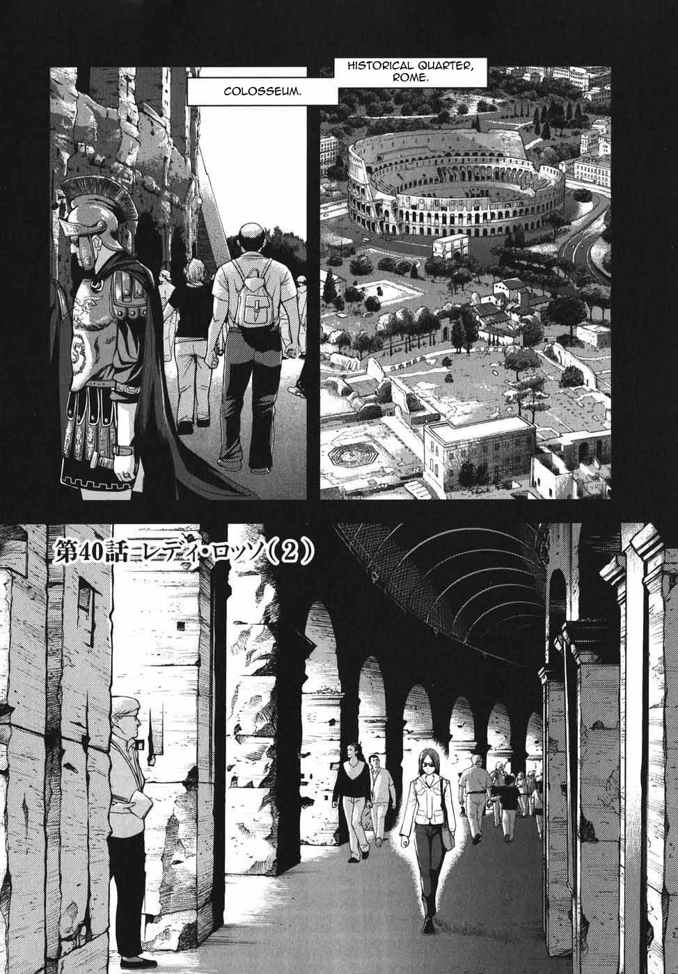 Gunslinger Girl Chapter 40 page 1 - Chapter 40: Lady Rosso (Part 2)