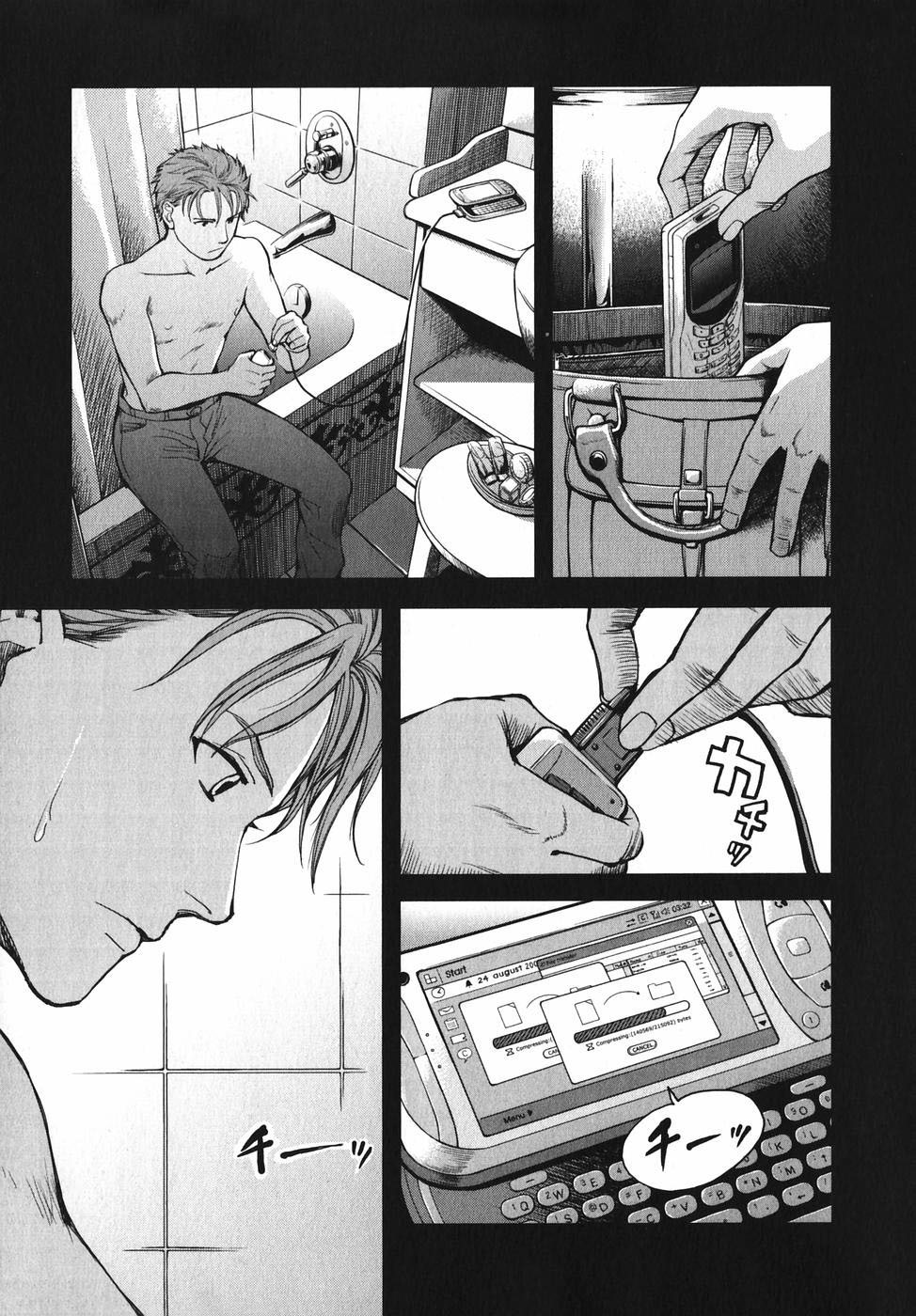 Gunslinger Girl Chapter 41 page 11 - Chapter 41: Lady Rosso (Part 3)