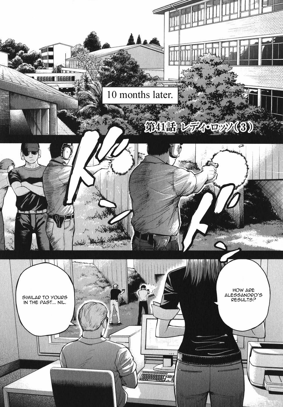Gunslinger Girl Chapter 41 page 2 - Chapter 41: Lady Rosso (Part 3)