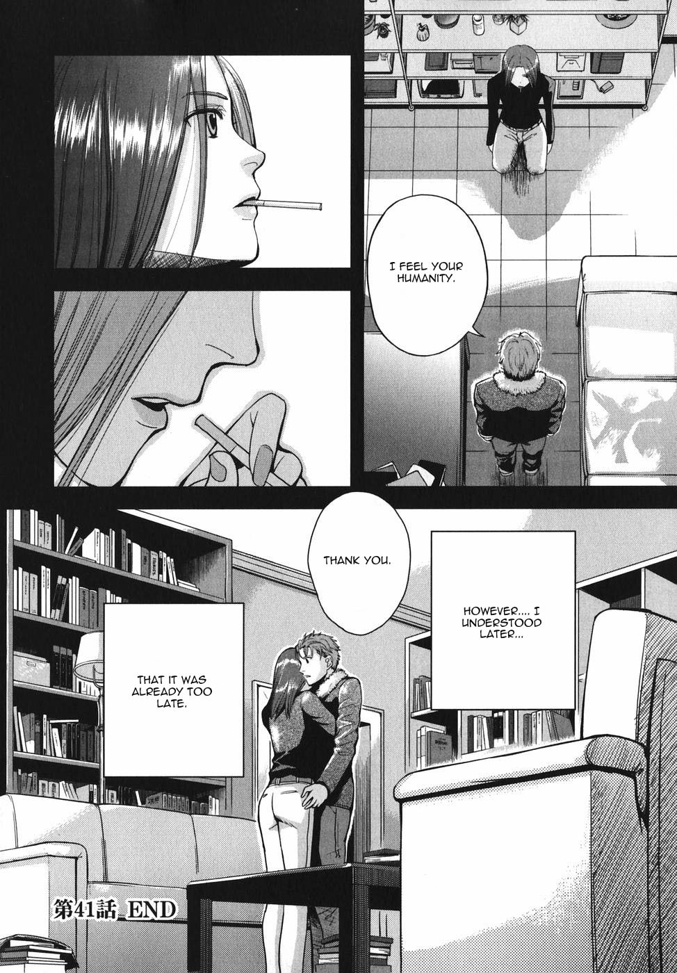Gunslinger Girl Chapter 41 page 33 - Chapter 41: Lady Rosso (Part 3)