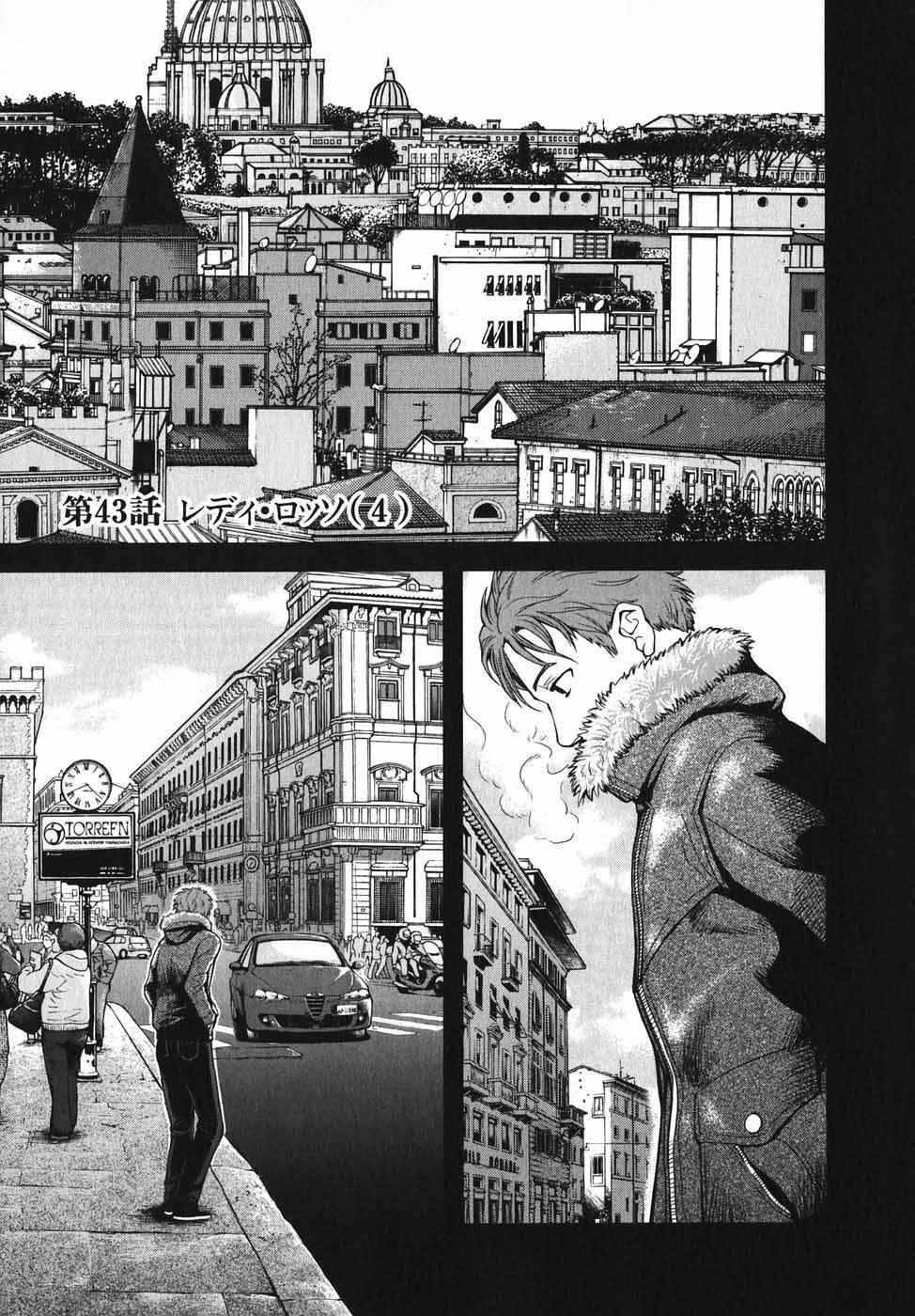 Gunslinger Girl Chapter 43 page 1 - Chapter 43: Lady Rosso (Part 4)