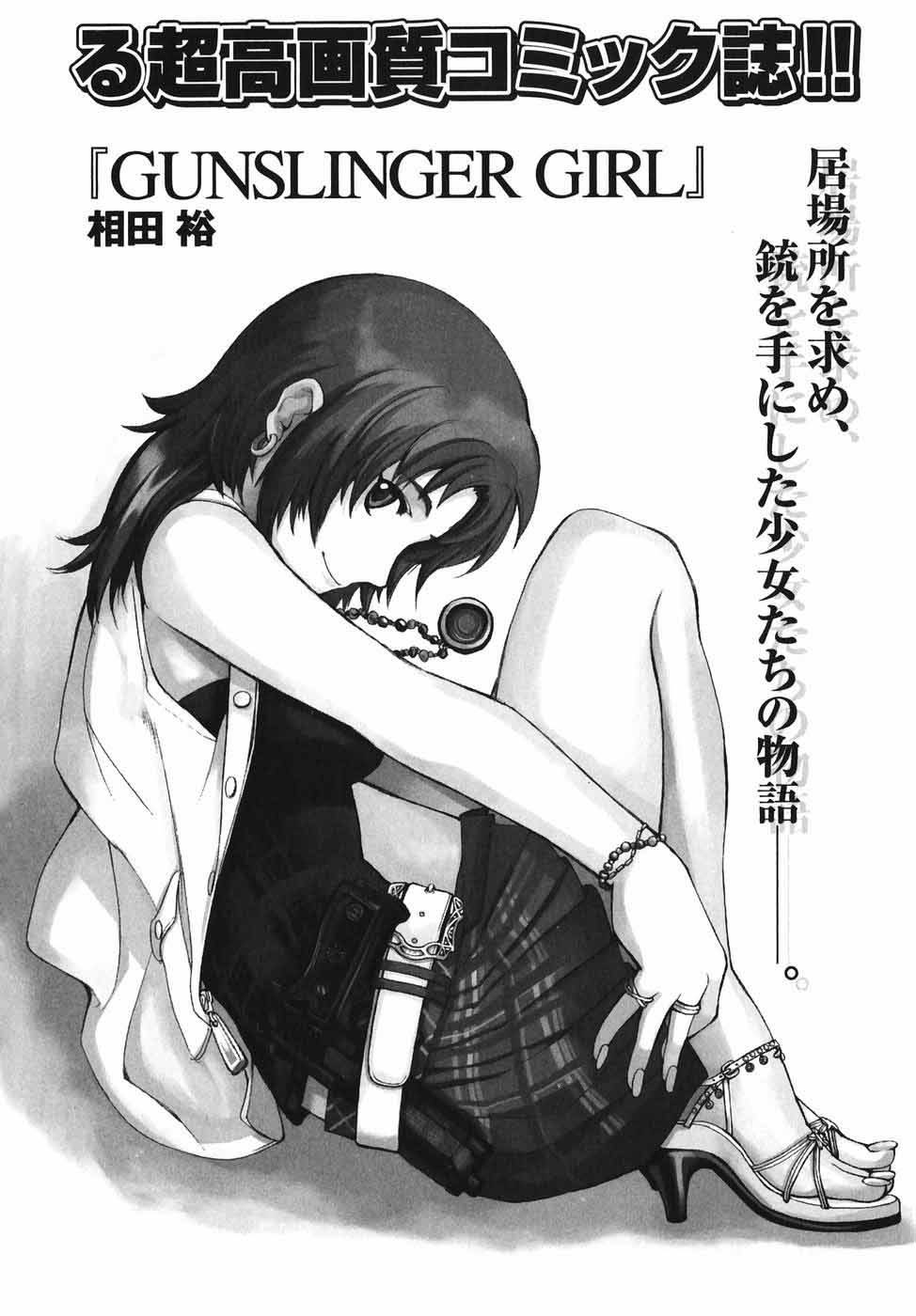 Gunslinger Girl Chapter 44 page 35 - Chapter 44: Lady Rosso (Part 5)