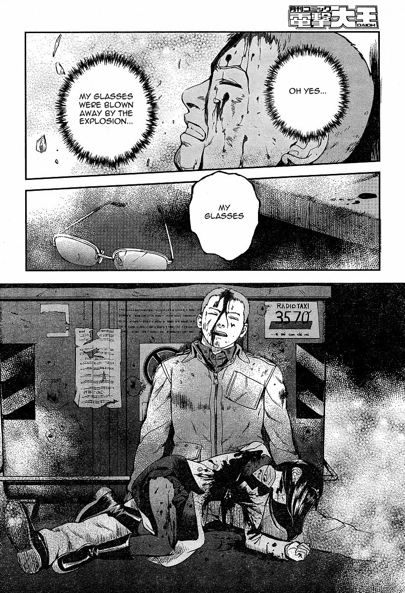 Gunslinger Girl Chapter 45 page 24 - Chapter 45: Crepuscolo (Part 1)