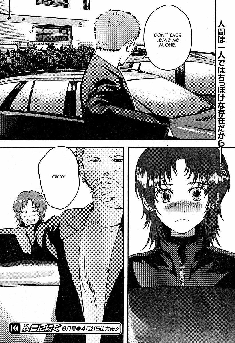 Gunslinger Girl Chapter 45 page 30 - Chapter 45: Crepuscolo (Part 1)