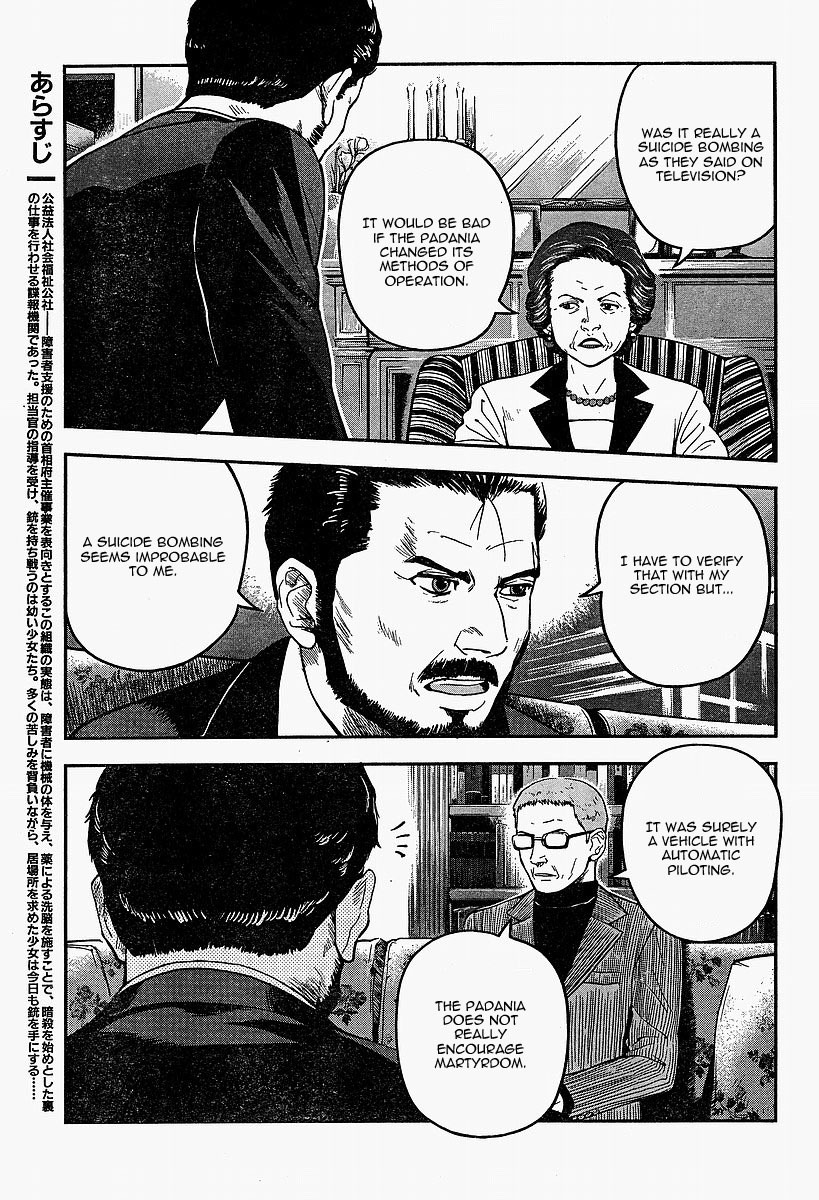 Gunslinger Girl Chapter 46 page 3 - Chapter 46: Crepuscolo (Part 2)