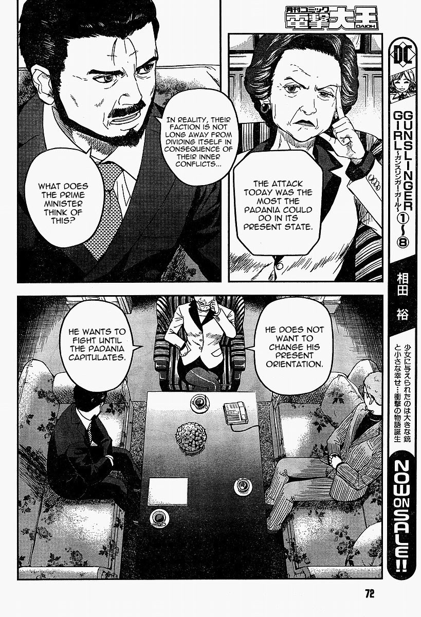 Gunslinger Girl Chapter 46 page 6 - Chapter 46: Crepuscolo (Part 2)