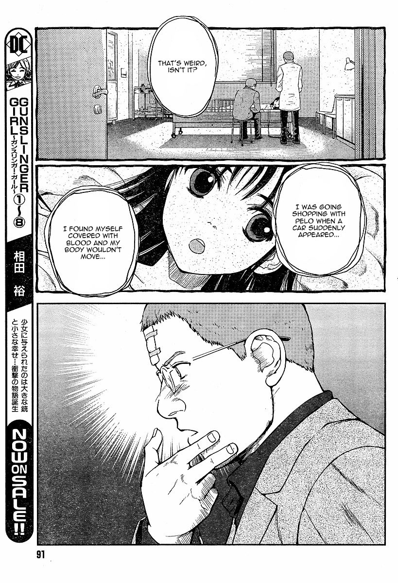 Gunslinger Girl Chapter 47 page 13 - Chapter 47: Crepuscolo (Part 3)