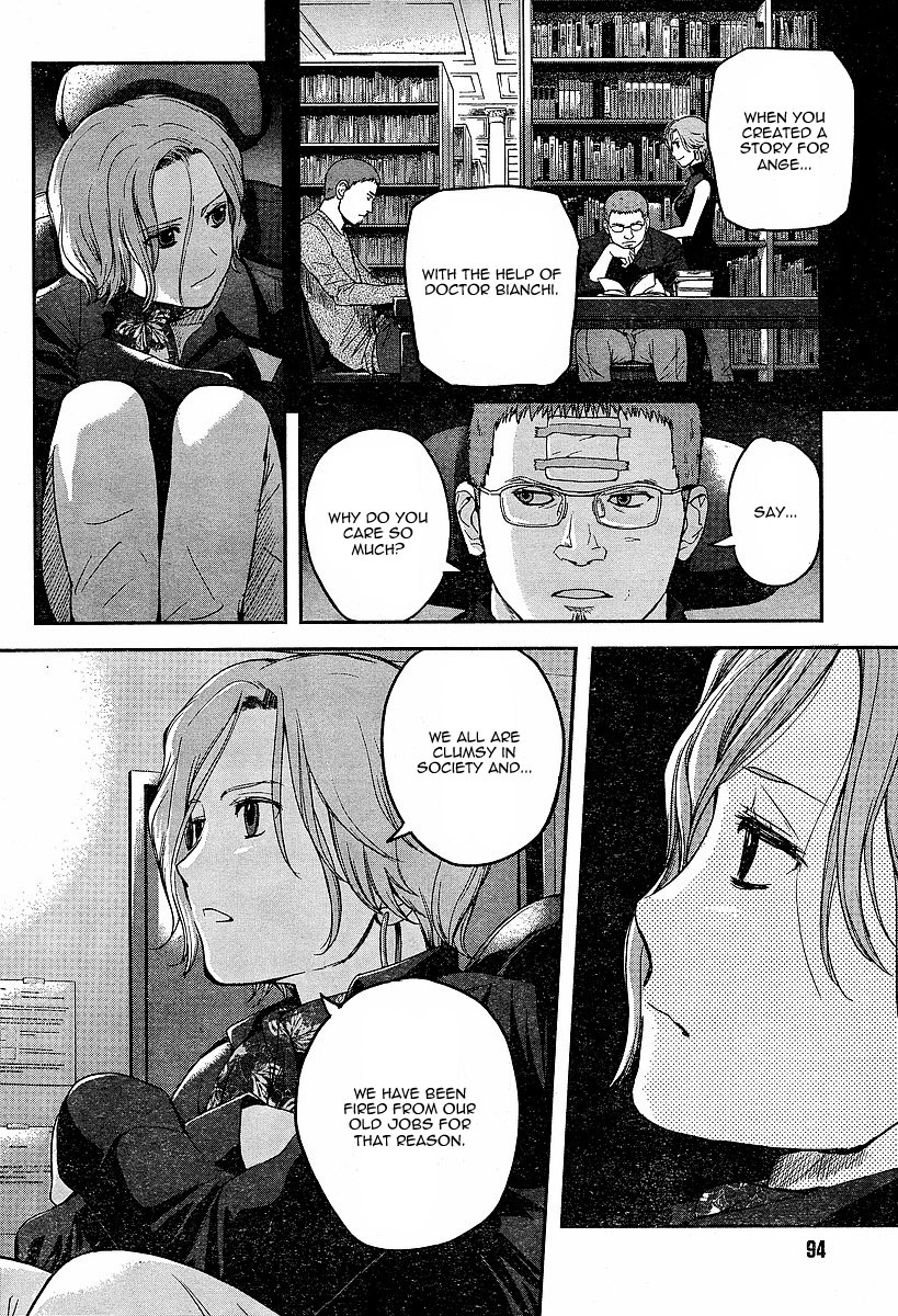 Gunslinger Girl Chapter 47 page 16 - Chapter 47: Crepuscolo (Part 3)