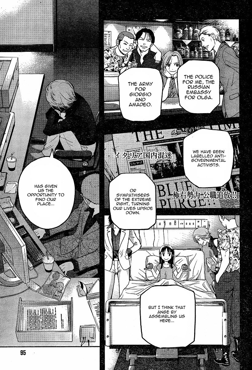 Gunslinger Girl Chapter 47 page 17 - Chapter 47: Crepuscolo (Part 3)