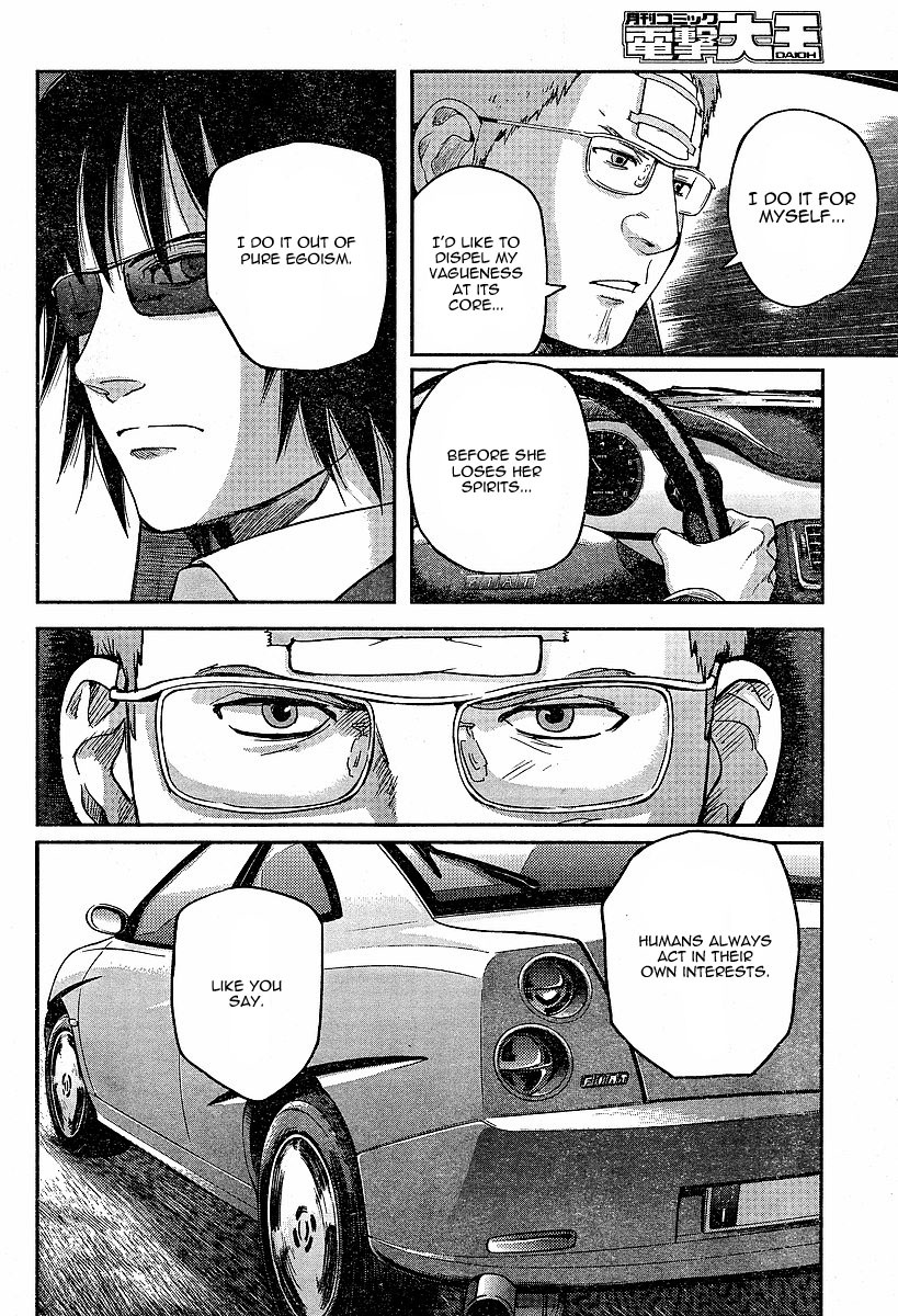 Gunslinger Girl Chapter 47 page 20 - Chapter 47: Crepuscolo (Part 3)