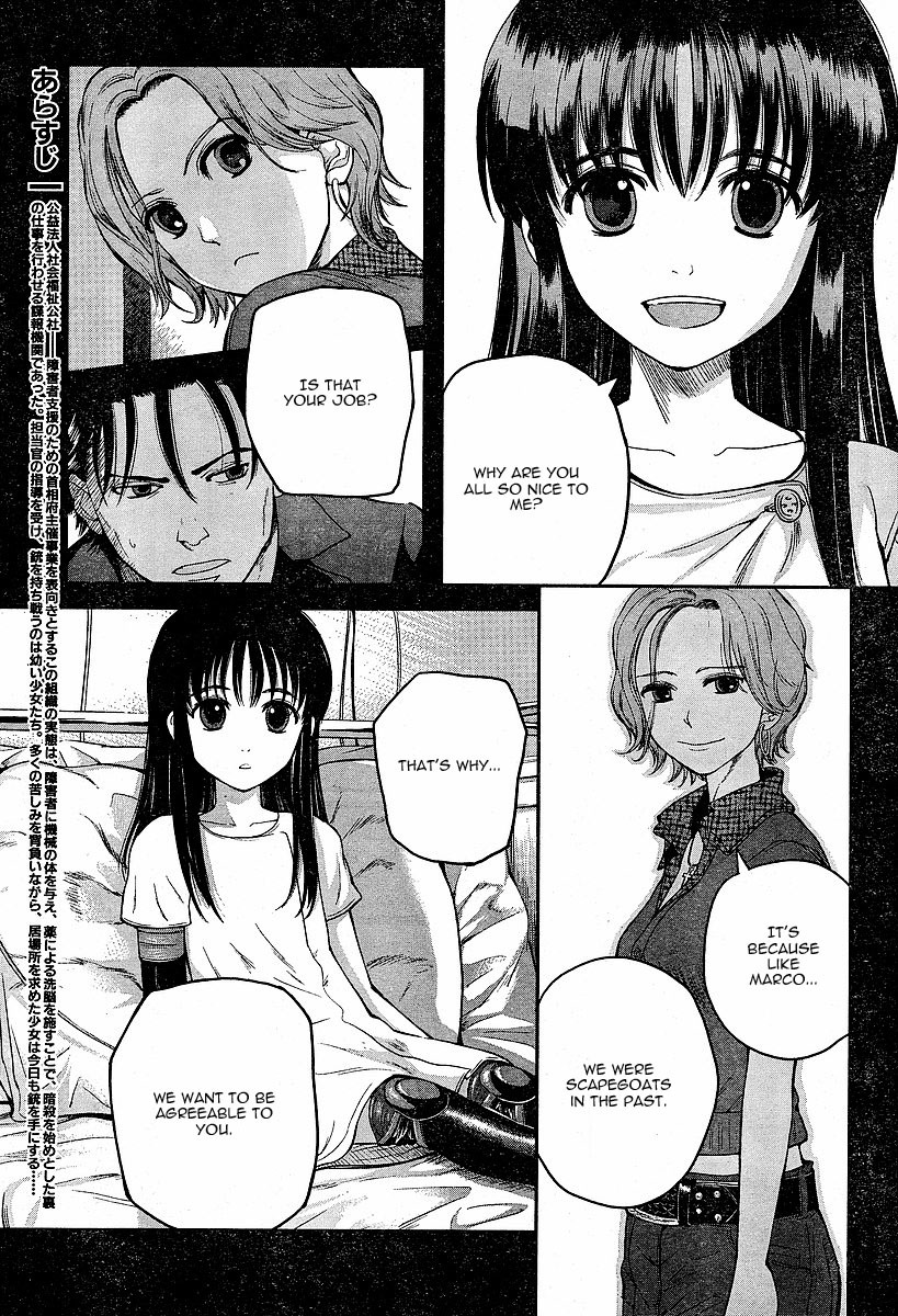 Gunslinger Girl Chapter 47 page 3 - Chapter 47: Crepuscolo (Part 3)