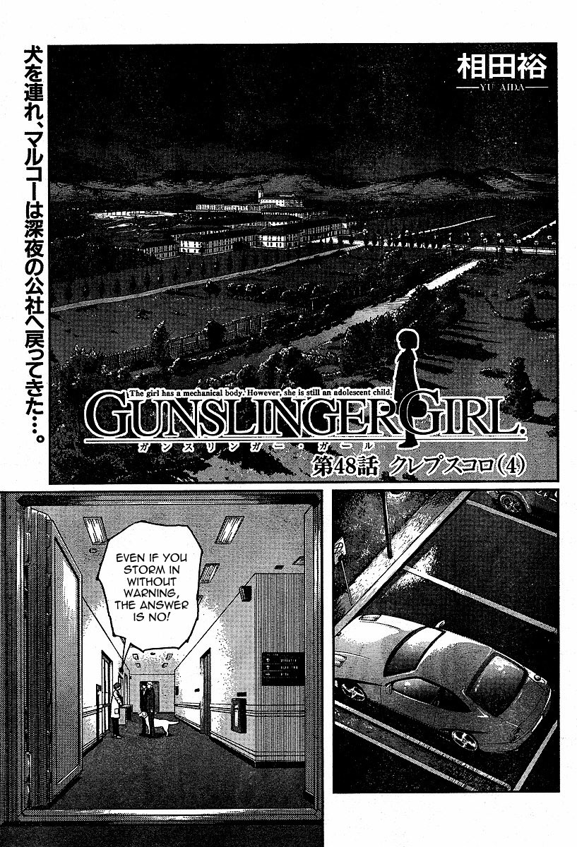 Gunslinger Girl Chapter 48 page 1 - Chapter 48: Crepuscolo (Part 4)
