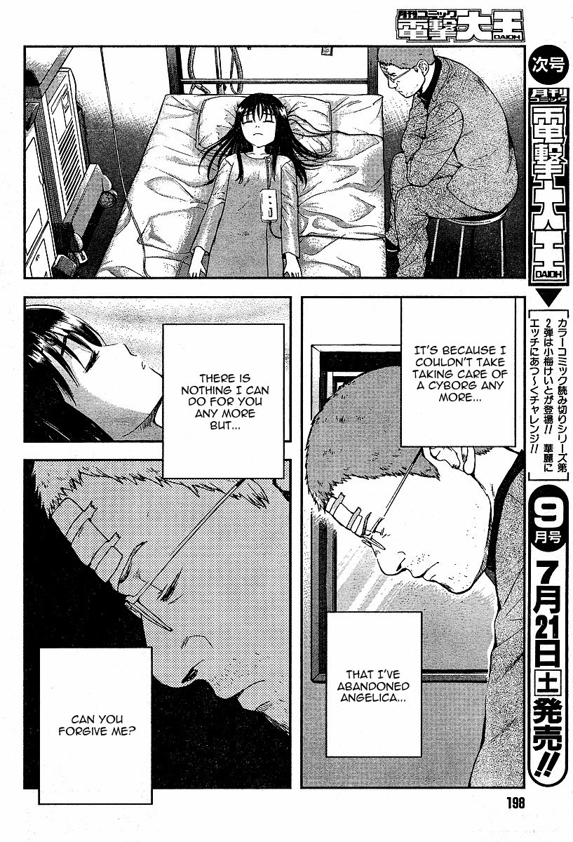 Gunslinger Girl Chapter 48 page 16 - Chapter 48: Crepuscolo (Part 4)