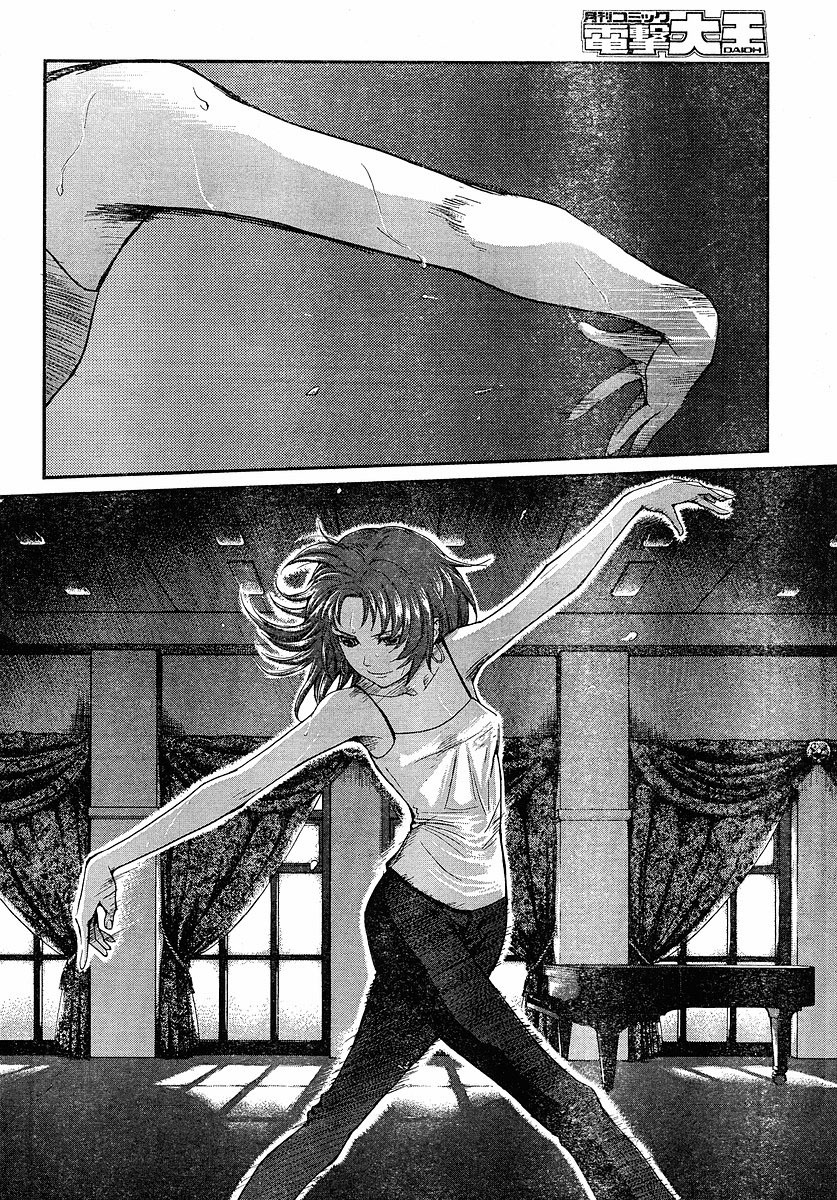 Gunslinger Girl Chapter 49 page 14 - Chapter 49: Embrace