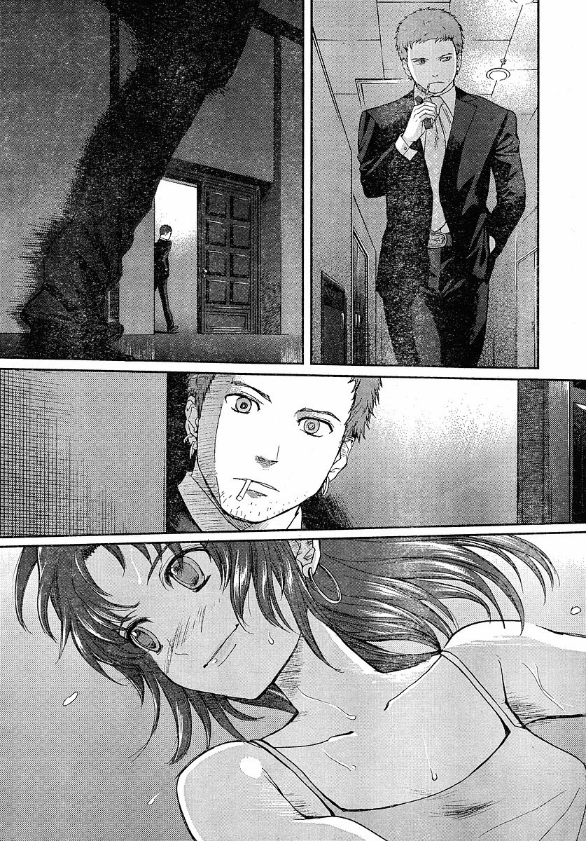 Gunslinger Girl Chapter 49 page 16 - Chapter 49: Embrace
