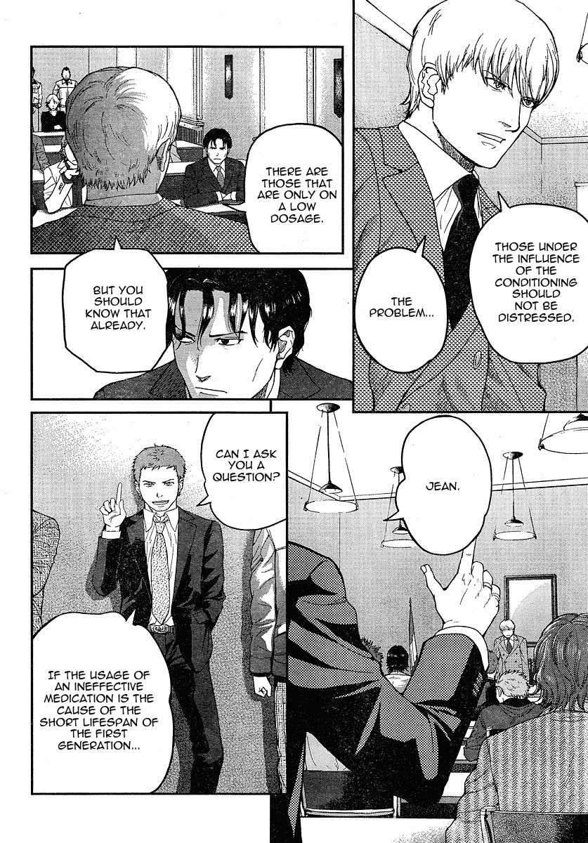 Gunslinger Girl Chapter 49 page 2 - Chapter 49: Embrace