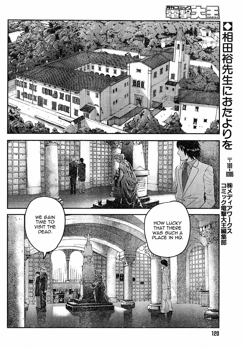 Gunslinger Girl Chapter 49 page 26 - Chapter 49: Embrace